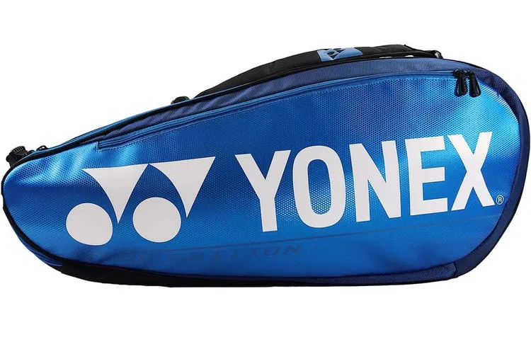 Yonex Pro Racket Bag (9 Pack) (Deep Blue)