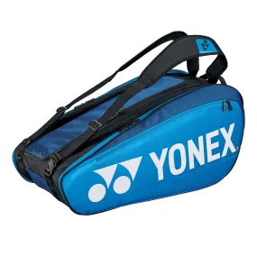 Yonex Pro Racket Bag (9 Pack) (Deep Blue)